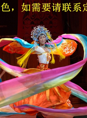 包邮舞蹈用长绸七彩李玉刚彩绸飞天舞彩绸真丝长绸五彩长绸甩绸