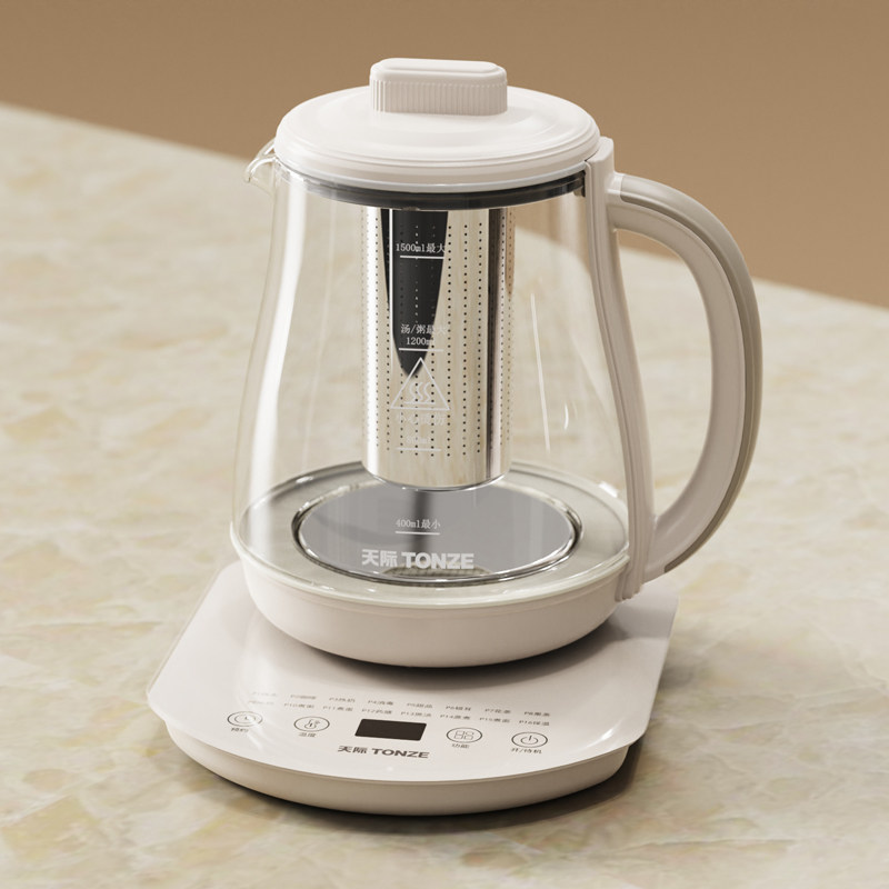 天际养生壶花茶小型办公室烧水壶炖煮茶壶多功能家用全自动1.5L