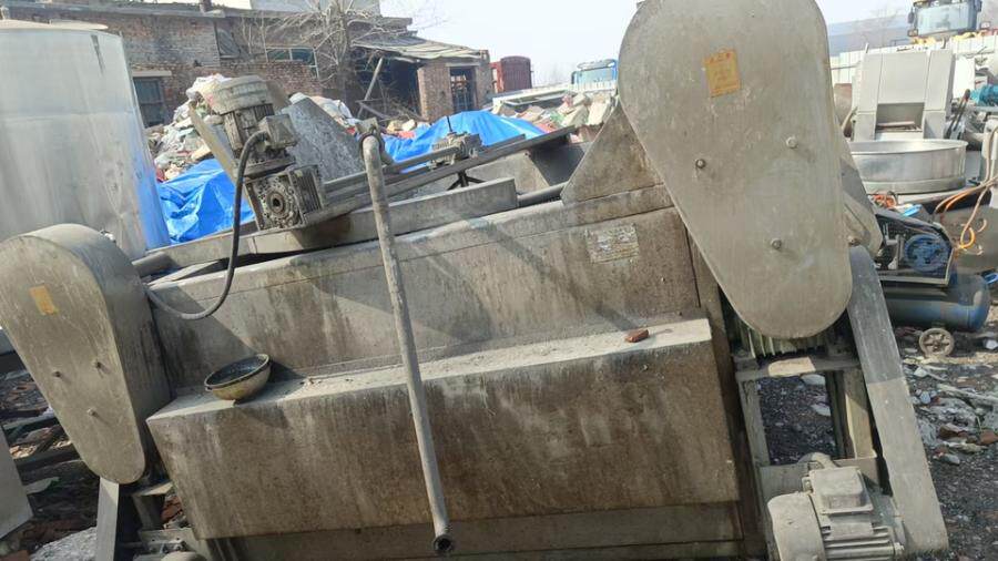 4月17日焦作市食品公司机器设备网络拍卖公告