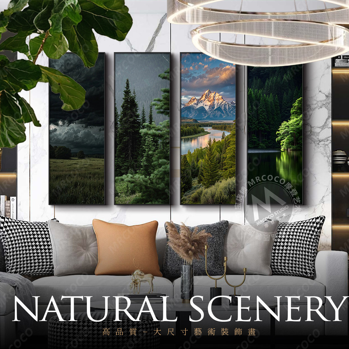 客厅装饰画大气风景画沙发背景墙挂画现代轻奢北欧墙画壁画,家居饰品,现代装饰画,淘宝优惠券,粉丝福利购,淘宝优惠卷