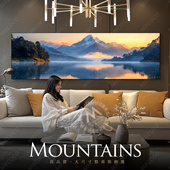 日出山水风景客厅装 饰画沙发背景墙挂画现代简约轻奢高级感壁画