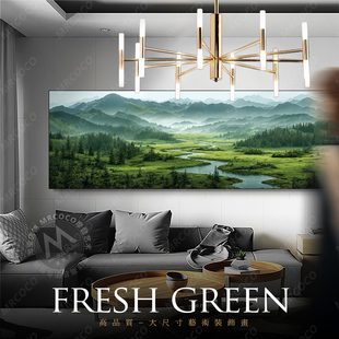 客厅长横幅装饰画大气风景画沙发背景墙挂画现代轻奢北欧墙画壁画