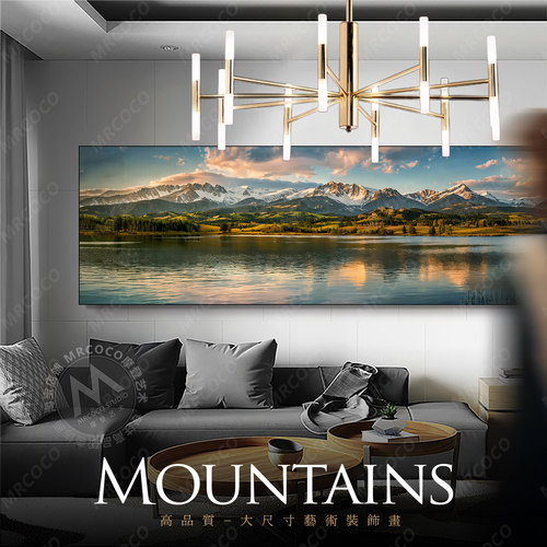 春色 客厅长横幅装饰画大气风景画沙发背景墙挂画现代轻奢墙壁画 - 封面