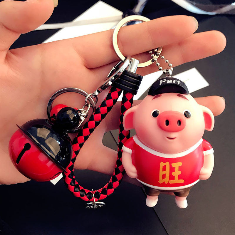 正品创意可爱猪小屁公仔钥匙扣男女汽车小猪钥匙链圈包包挂件卡通|ruв категории фестиваль товаров/подарок, творческие подарки, брелок - от Buy2taobao.com для оказания профессиональной услуги покупки агента Taobao