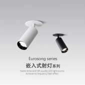 led射灯黑杯防眩嵌入式 店射灯 可调角度家用无主灯背景墙商用服装