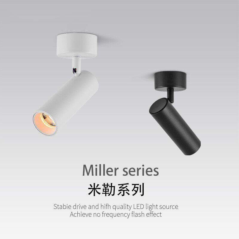 led明装射灯可调角度吸顶式单头家用背景墙餐厅聚光洗墙cob小射灯