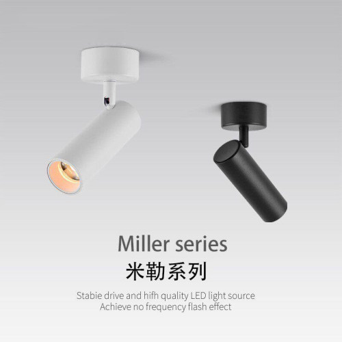 LED明装COB可调聚光射灯