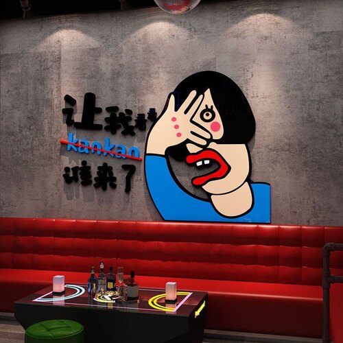 看看我爱你我爱你我爱你