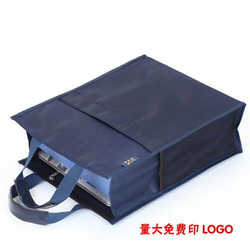 文件袋拉链袋手提资料袋韩国男女学生文件礼品包办公A4大容量定制