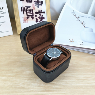 腕表收纳盒家用手表盒单只便携出差旅行精品皮质腕表机械表收纳盒