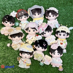 魔童之家TF四代10cm王橹杰李煜东杨博文左奇函陈浚铭棉花娃娃玩偶