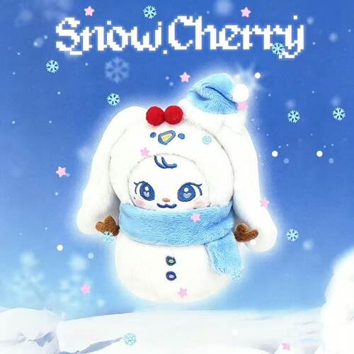 IVE张元英雪兔毛绒公仔