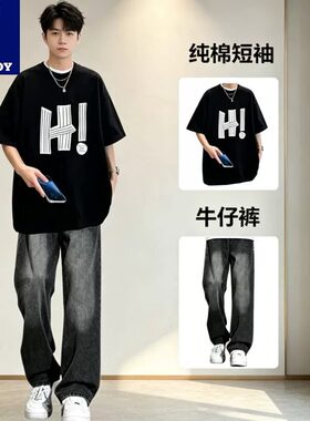 花花公子正品短袖t恤男生夏季