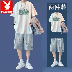 花花公子纯棉短袖t恤初中高中