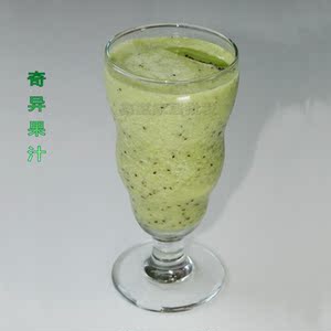 果汁杯透明玻璃波浪杯奶茶杯冷饮杯沙冰杯竹节杯葫芦杯大容量创意
