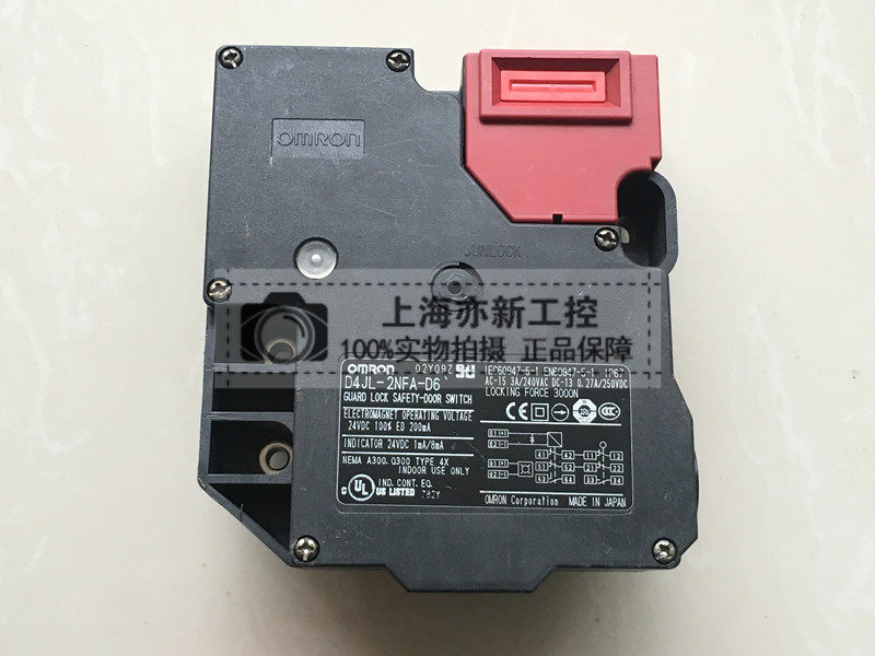 原装安全门开关 安全锁 D4JL-2NFA-D6 D4JL-2RFA-D6