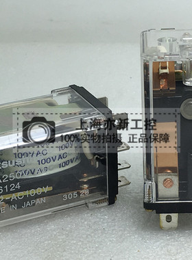 HG2-AC100V AP6124 原装松下功率继电器 HG2 AC110V 现货销售