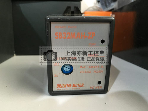 原装 日本东方马达调速器 SB32MAH-ZP SB31MAH-ZP 现货特价正品