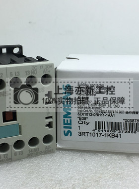 3RT1017-1KB41 17-30VDC 原装西门子直流接触器 3RT1017-2KB41
