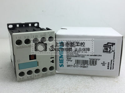 3RT1017-1KB41 17-30VDC 原装西门子直流接触器 3RT1017-2KB41