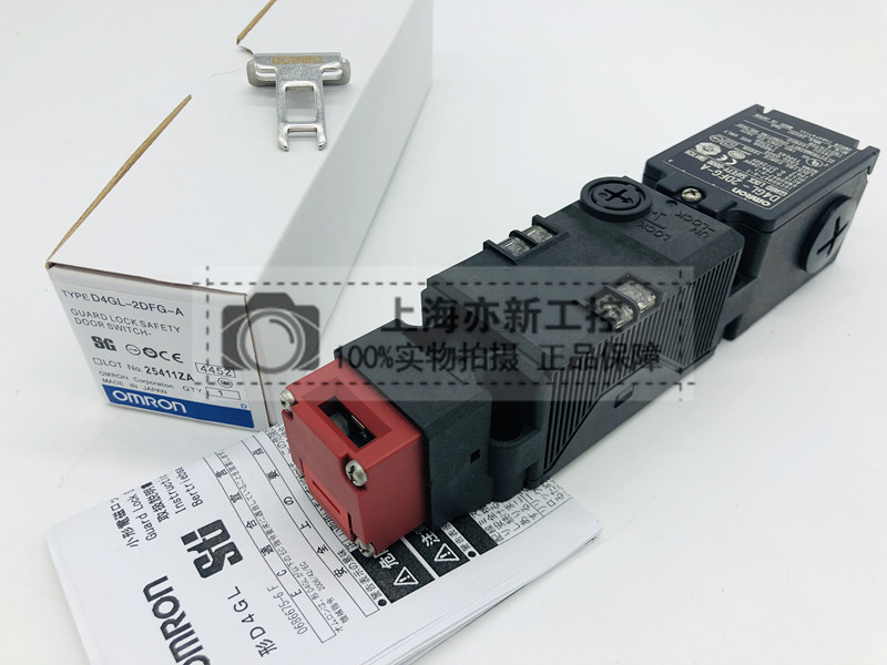 D4GL-2DFG-A D4GL-4DFG-A D4GL-4CFG-A 2CFG-A安全门开关