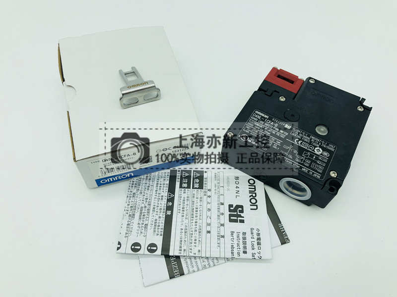 原装正品安全门开关 D4NL-4BFG-B D4NL-4BFG-BS DC24V