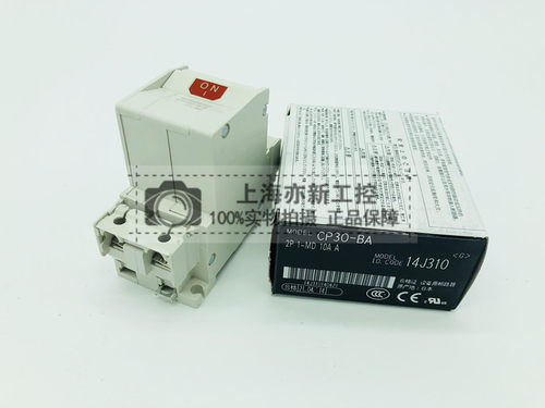 原装正品三菱 CP30-BA 2P 断路器 1-MD 1A2A3A5A7A10A15A20A30A