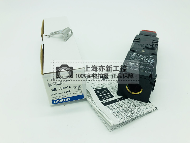 原装正品安全门开关 D4GL-1AFA-A