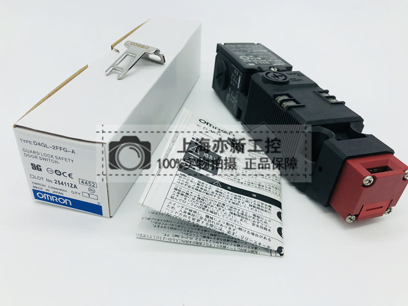 原装正品进口安全门开关 D4GL-1CFG-A D4GL-2CFG-A D4GL-4C