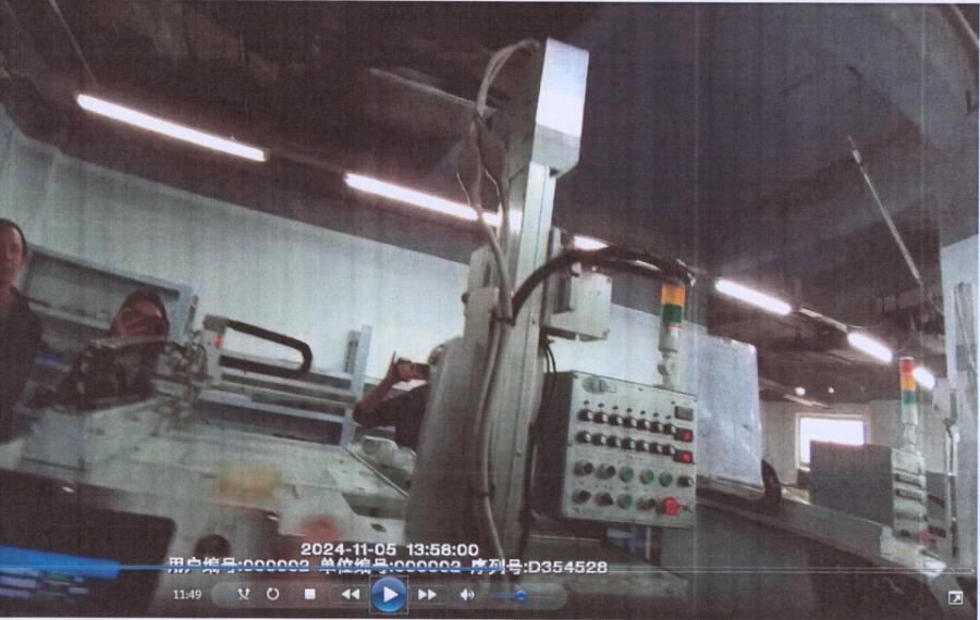 7月31日武汉40台金之峰磨边机机械改造臂网络拍卖公告