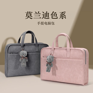 手提电脑包女生适用华为matebook14寸联想小新Pro可爱内胆包苹果macbook笔记本air13.3戴尔卡通15.6寸保护套
