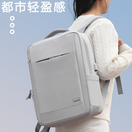 笔记本双肩包男士商务电脑包出差旅行通勤包男款轻便背包大容量女