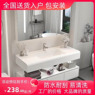 轻奢可丽耐酒店风浴室柜组合洗手池脸盆柜洗漱台人造石肤感一体盆