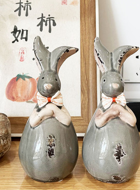陶瓷摆件田园花园动物兔子