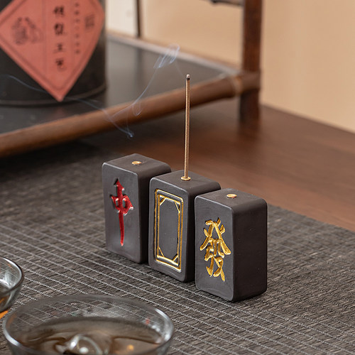 红中发财陶瓷线香炉茶道摆件