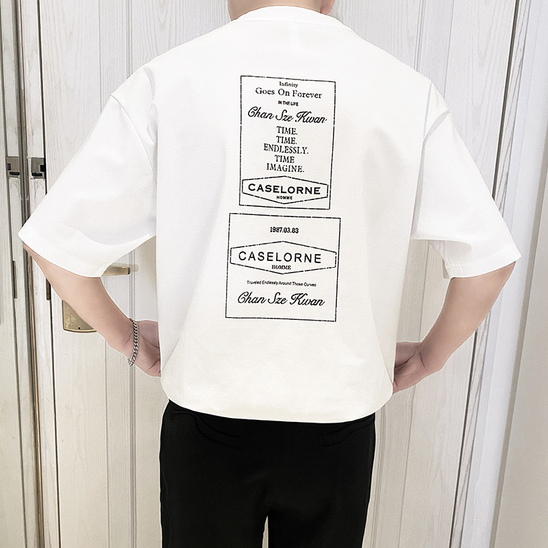 T9551-P55控75宽松短袖T恤男士2025春夏款百搭休闲体恤衫潮ins白,男装T恤,星座1101-1