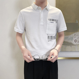 PL1109-P58控78时尚短袖翻领T恤男2025夏新款韩版潮流休闲POLO衫，男装Polo衫，星座1101-1