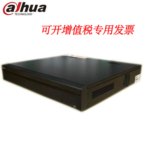 大华DH-NVR4416-16P-HDS3/I 16路4盘位4K网络POE硬盘录像机H.265