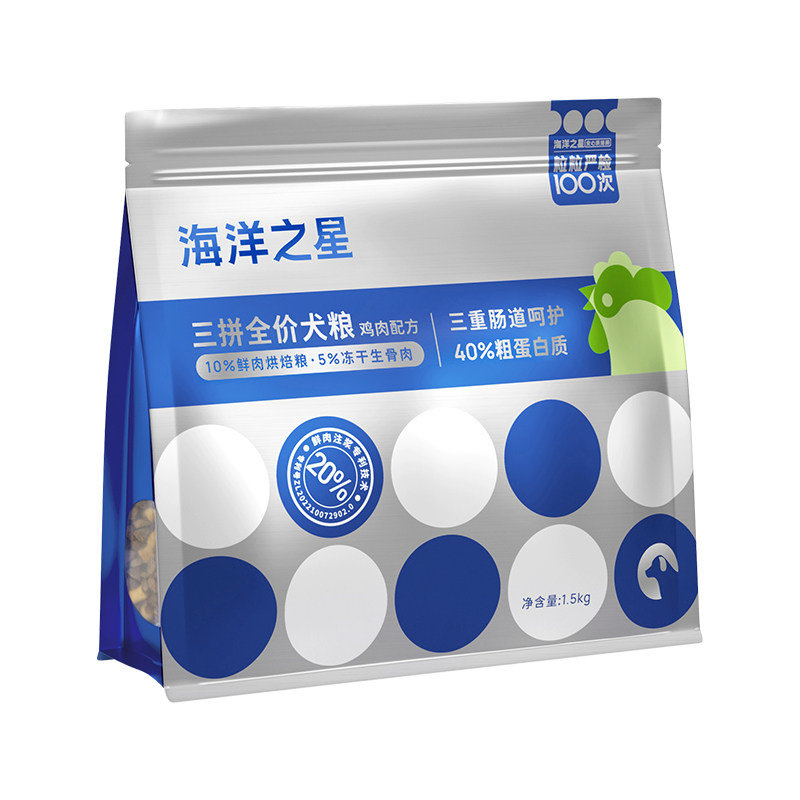 海洋之星三拼全价犬粮鲜肉烘焙冻干生骨三重肠道呵护下单送胶原汤高性价比高么？