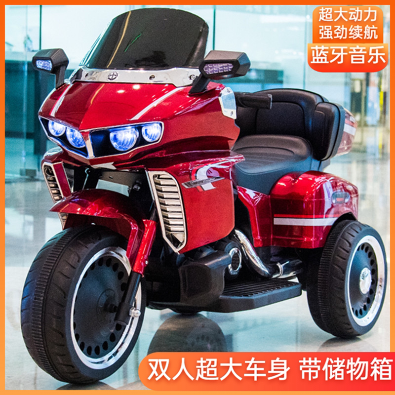 儿童电动摩托车小孩充电三轮车宝宝可坐玩具车带遥控双驱动电瓶车