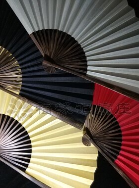 中式古典扇子全棕竹扇书画用素绢面红黄蓝白黑折扇夏季纳凉礼品扇