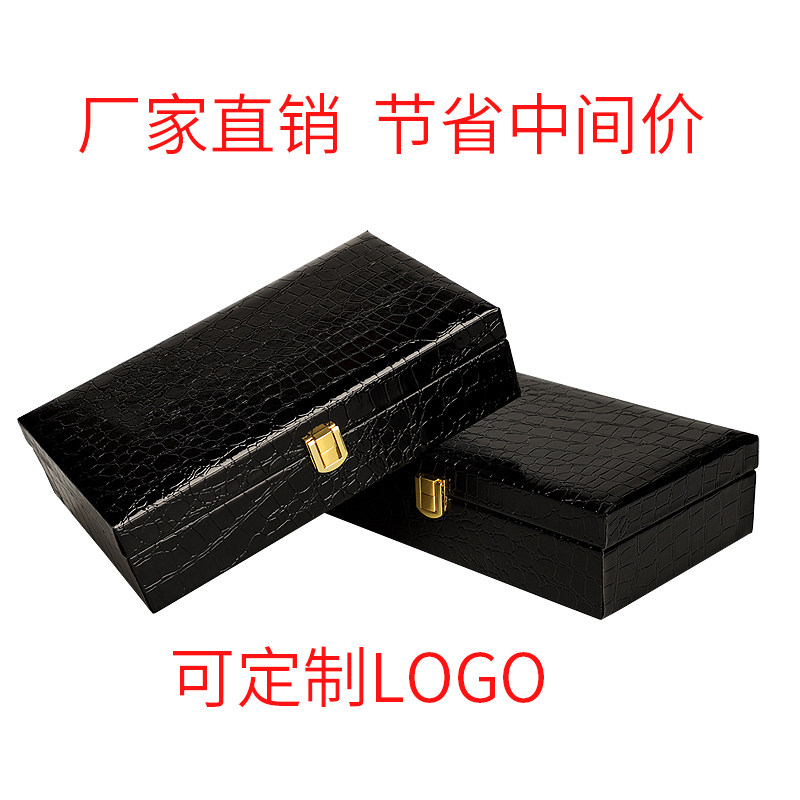 25*15*6高端鳄鱼纹手抓包包装盒领带围巾皮具通用礼品盒翻盖皮盒