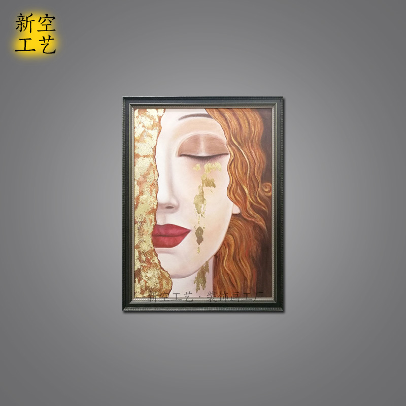 新空纯手绘油画沙发背景墙装饰画 样板房餐厅挂画壁画女人的眼泪图片