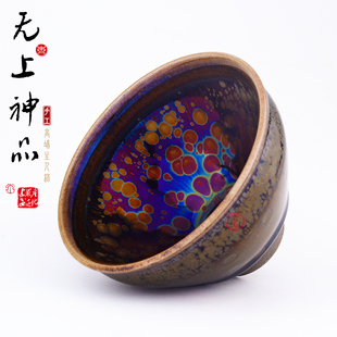 收藏级曜变建盏高端主人杯曜变天目盏非遗顶大师级窑变建盏茶杯女