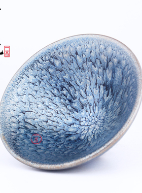 百花建盏主人杯大号百花盏斗笠杯茶盏高端建窑建盏茶杯天目盏茶具