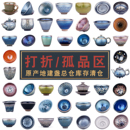 建窑建盏茶杯孤品主人杯柴烧建盏小杯子个人窑变茶盏陶瓷茶具瑕疵