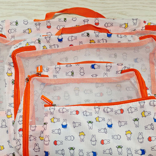 可爱卡通小兔子印花居家旅行衣物鞋子分装收纳袋行李整理四件套