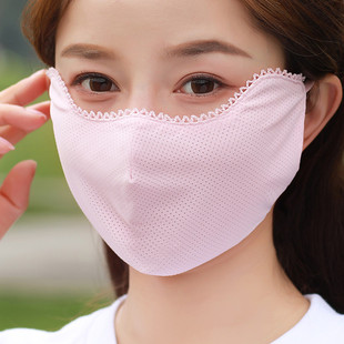 夏季 防尘防紫外线透气护脸 冰丝口罩防晒面罩女护眼角时尚 花边薄款