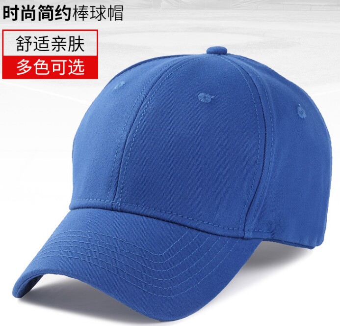 帽子男潮女士潮牌鸭舌帽棒球帽嘻哈帽韩版ins硬顶春夏纯黑色青年