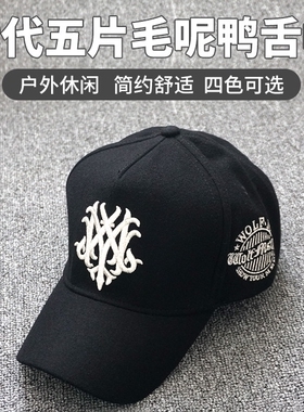 大头围高顶帽子男夏季毛呢韩版显脸小棒球帽春秋季适合圆脸鸭舌帽